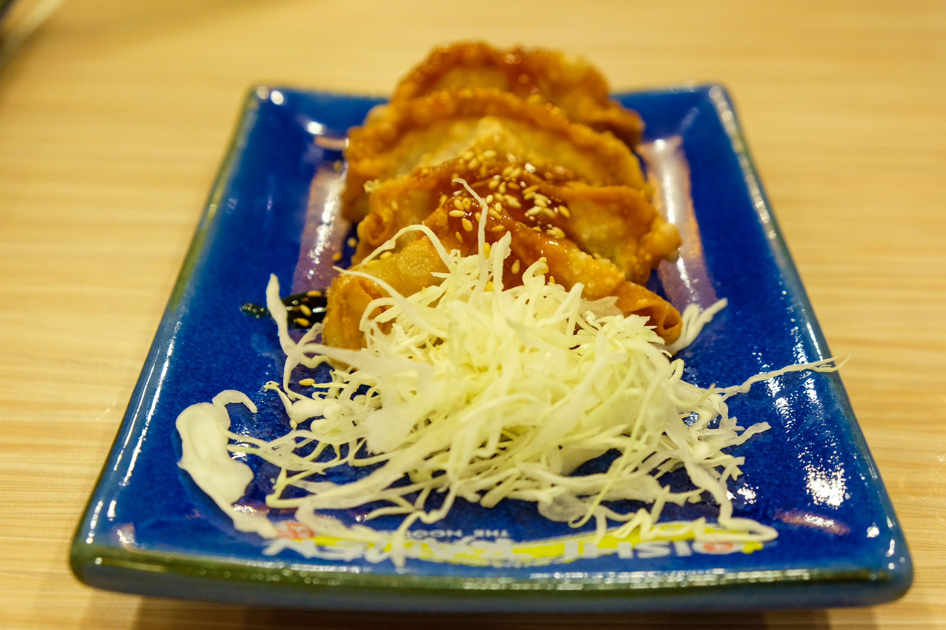 Crunchy Japanese Katsudon with Pickled Radish Garnish — Main Course served and photographed from above